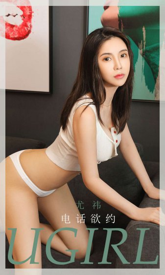 女女调教