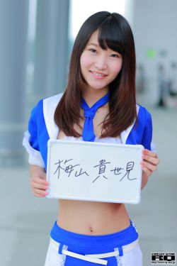 电视剧小娘惹