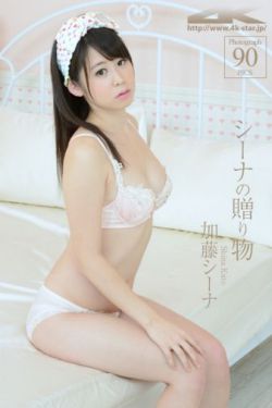 男女一进一出抽搐18