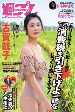 我的日本妈妈链接