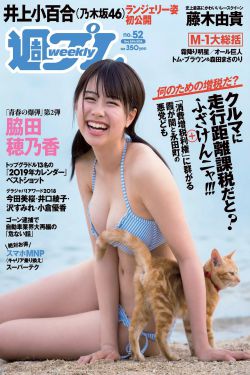 男人猛戳女人30分钟视频大全